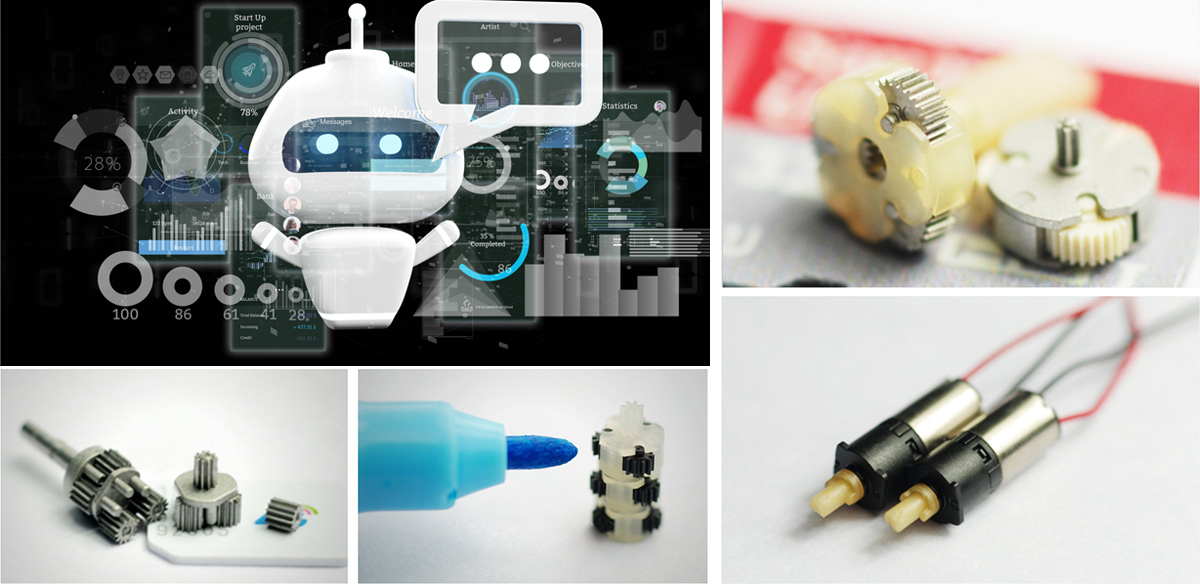 儿童智能陪护机器人电机齿轮箱