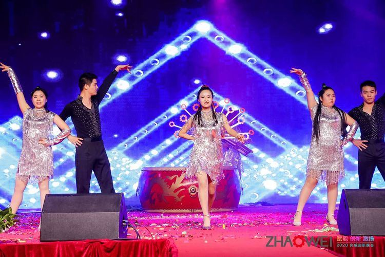 BG大游集团机电迎新春暨颁奖大会