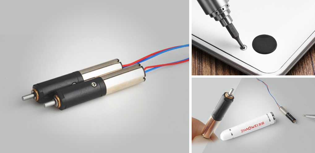 智能电动螺丝刀电机